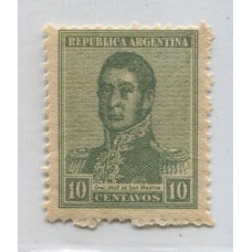 ARGENTINA 1920 GJ 505 ESTAMPILLA NUEVA CON GOMA MUY RARA U$ 66